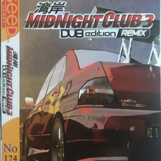 แผ่นเกมส์ ps2 Midnight Club 3 Dub Edition Remix