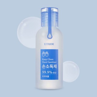 พร้อมส่ง 💯🇰🇷 Etude​ Keep Clean Hand Sanitizer 65ml.