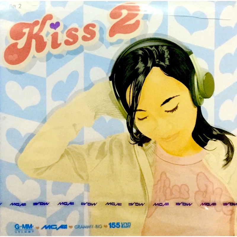 Cdเพลง💙 Kiss2 💙ลิขสิทธิ์แท้ แผ่นใหม่มือ1