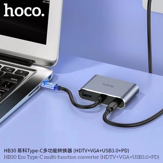 HB30 Eco Type-C multi-function converter (HDTV+VGA+USB3.0+PD)