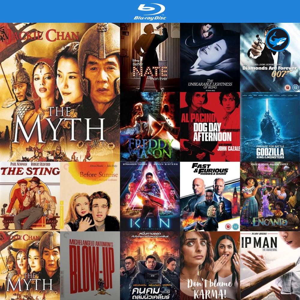 Bluray แผ่นบลูเรย์ The Myth (2005) ดาบทะลุฟ้า ฟัดทะลุเวลา หนังบลูเรย์ ใช้กับ เครื่องเล่นบลูเรย์ blu 