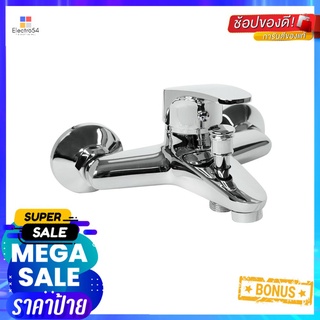 ก๊อกผสมอ่างอาบน้ำ MOYA MY-00059BATH MIXER MOYA MY-00059