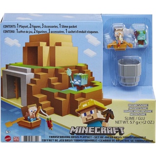 Minecraft แปลงร่าง Oasis Playset