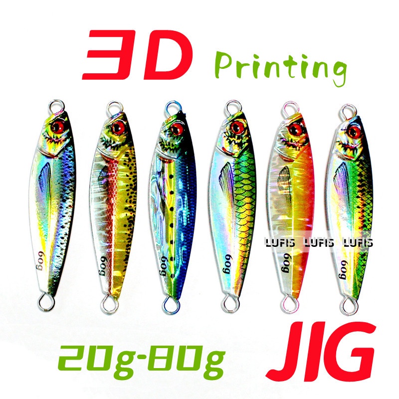 เหยื่อตกปลา 3D 20 กรัม 30 กรัม 40 กรัม 60 กรัม 80 กรัม 1 ชิ้น