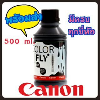 CANON 500 ml หมึกเติม color fly ปริ้นเตอร์