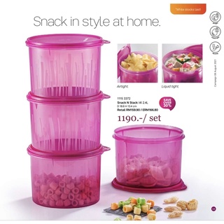 Z🍏Tupperware Textured CaniSter รุ่นที่ขายดีมากๆค่ะ ขนาด 2.4 ลิตร กำลังดีต่อการใช้งาน สำหรับใส่อาหาร ขนมต่างๆ ฝาแน่นสนิท