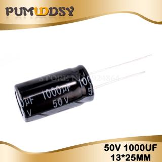 ตัวเก็บประจุไฟฟ้า คุณภาพสูง 50V1000UF 13*25 มม. 1000UF 50V 13*25 10 ชิ้น