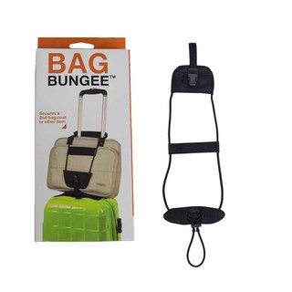 Bag Bungee สายรัดกระเป๋าเดินทาง สีดำ