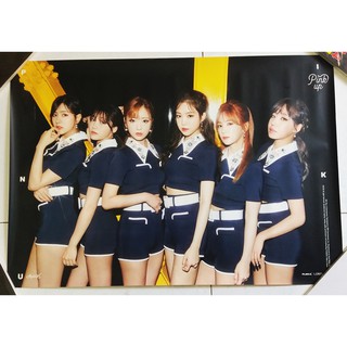 โปสเตอร์ แท้ อัลบั้ม Apink - Pink Up Album มีพร้อมส่ง Poster Kpop