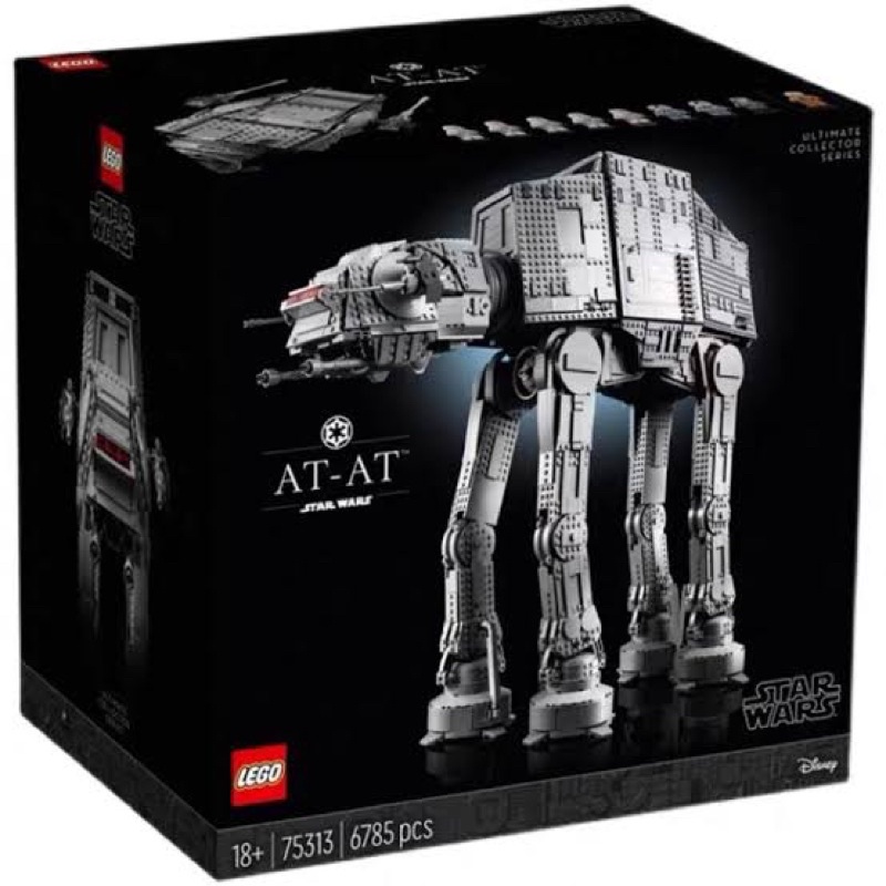 ((สินค้าพร้อมส่ง)) lego 75313 star wars at-at ของแท้