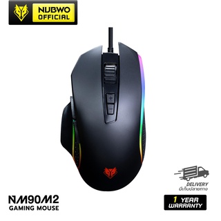 [ของแท้][สินค้าประกันศูนย์ 1 ปี] Nubwo NM90M2 Gaming Mouse เมาส์เกมมิ่ง ปรับ DPI ได้ 6 ระดับ สูงสุด 12800 มี 7 ปุ่ม ปรับมาโครได้