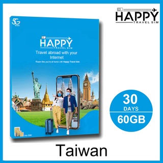 ซิมการ์ดท่องเที่ยวไต้หวัน Taiwan travel Sim Card