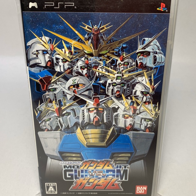 アイテムID:5206397の画像1枚目