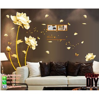 Transparent Wall Sticker สติ๊กเกอร์ติดผนัง The sweet breeze (กว้าง165cm.xสูง145cm.)