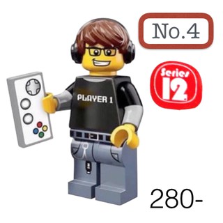 Lego_minifigure_series 12 NO4