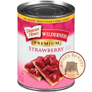 วิลเดอร์เนส สตรอเบอรี่พาย Wilderness PREMIUM STRAWBERRY Pie Filling ขนาดบรรจุ 595กรัม