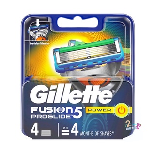 Gillette Fusion Proglide Power Blades 4s แพ็ค 4 ใบมีดโกน