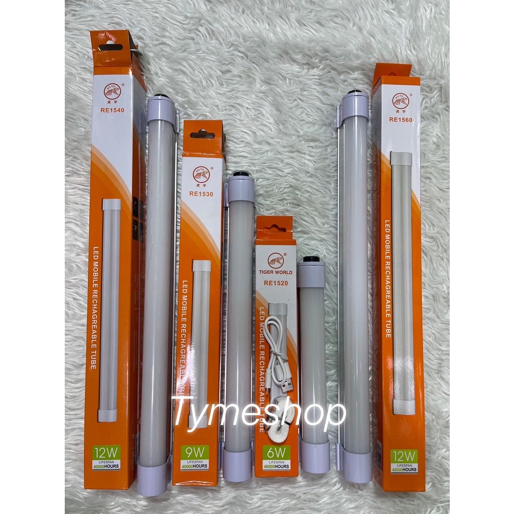 หลอดไฟ LED เอนกประสงค์ ชาร์จไฟในตัว+พาวเวอร์แบงค์ชาร์จมือถือได้  FHS TIGER WORLD RE1540 LED MOBILE RECHAGREABLE TUBE