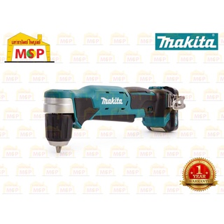 Makita สว่านหัวงอไร้สาย 12V DA333DWYE แบต 1.5Ahx2ก้อน + แท่นชาร์จ+กระเป๋า #NT