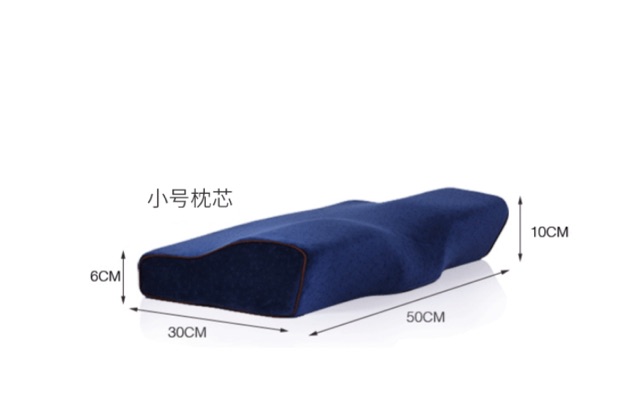 หมอนสุขภาพ หมอนหนุนเพื่อสุขภาพทรงButterfly หมอนหนุนนอน หมอนรองนอน Memory foam 100 %
