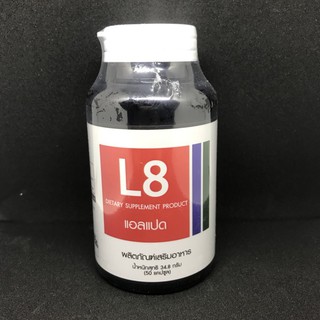 L8 Dietary Supplement ผลิตภัณฑ์เสริมอาหาร (1 ขวด 50 แคปซูล)