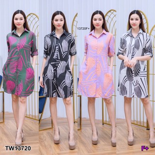 ❤️TW13720 Dress เดรสเชิ้ต กระดุมหน้า แขนยาว มีกระเป๋าล้วงข้าง เนื้อผ้าสปัน พิมพ์ลายกราฟฟิก ใส่สบายไม่ร้อน