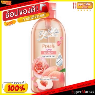 💥โปรสุดพิเศษ!!!💥 BENICE SHOWER GEL บีไนซ์ เจลอาบน้ำ พีช เลิฟ โรซี่ ขนาด 450ml PEACH LOVE ROSY ผลิตภัณฑ์อาบน้ำ