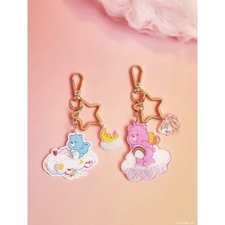 พร้อมส่ง! 🌈 เซตพวงกุญแจแคร์แบร์ Care Bears มีสีชมพู กับสีฟ้า ได้ 2 ชิ้น