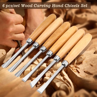 ชุดเครื่องมือแกะสลักไม้ Chisels Diy 6 ชิ้น