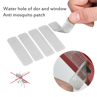 5 pcs ป้องกันยุง DIY Insect Mosquito Door Window Net Mesh Screen Sticky Repair Roll Tape Patch