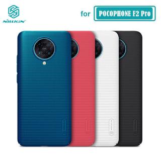 Nillkin Frosted Shield พีซีฮาร์ดปกหลังเคสสำหรับ Xiaomi POCOPHONE F3 F2 X3 Pro Poco X3 NFC เคส