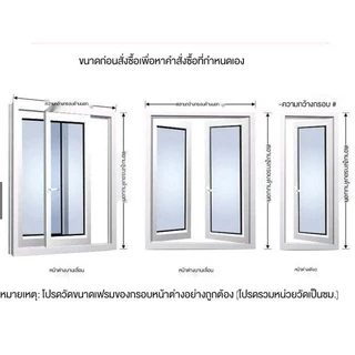 มุ้งลวดกันยุงพร้อมหน้าจอหน้าต่างแบบกาวในตัวที่มองไม่เห็น Velcro มุ้งลวดสำหรับใช้ในครัวเรือนแบบเรียบง่าย