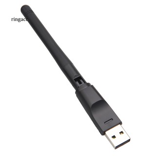 【RAC】เสาอากาศเครือข่ายไร้สาย Usb WiFi Dongle 150Mbps 802.11N 2dbi