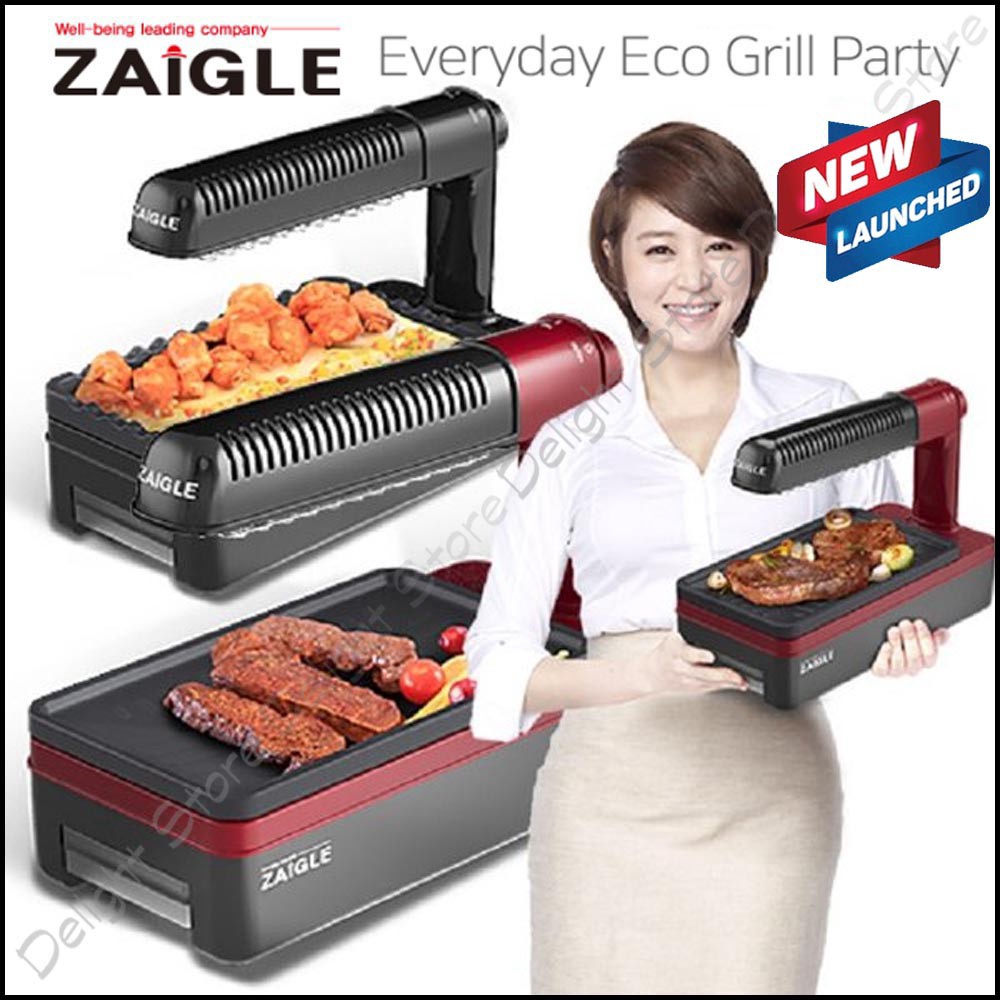 Zaigle Party Infrared Ray Electric Grill Roaster Indoor BBQ z3NP