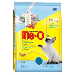 💥โปรสุดพิเศษ!!!💥 มีโอ อาหารแมว ชนิดเม็ด สำหรับลูกแมว รสปลาทะเล 400 ก. Me-O Cat Food Kitten Ocean Fish Flavor 400 G