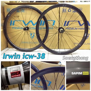 ล้อคาร์บอน Irwin รุ่น icw-38 Full Carbon ลูกปืนเซรามิค