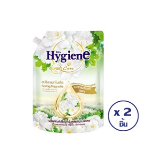 HYGIENE  ไฮยีน เนเจอร์ สปริง (ขาว) 1150 มล.(ทั้งหมด 2 ชิ้น)