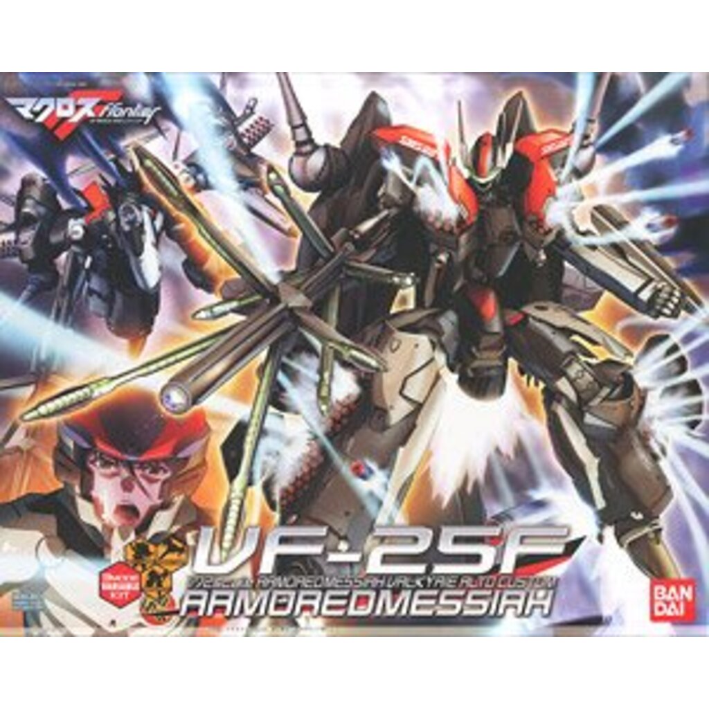 09 Vf 25f Armored Messiah Valkyrie Alto Custom 8000yen 2 960