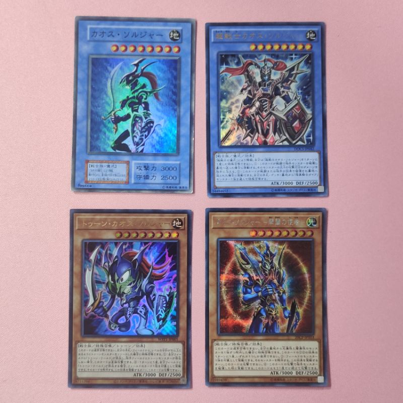 [Yu-Gi-Oh] Chaos Soldier (Black Luster Soldier)