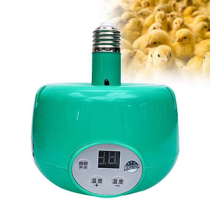 300W New Heating Lamp Farm Animal Warm Light Temperature Controller