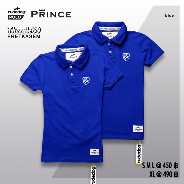 เสื้อโปโล rudedog® Polo PRINCE