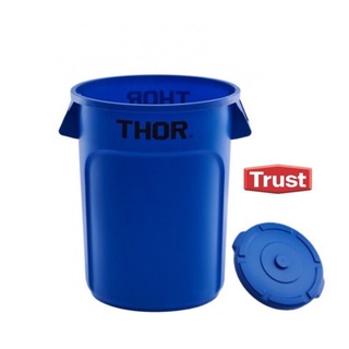 TRUST THOR 121L ถังพลาสติก 121 ลิตร - สีน้ำเงิน / UTILITY CONTAINER - BLUE