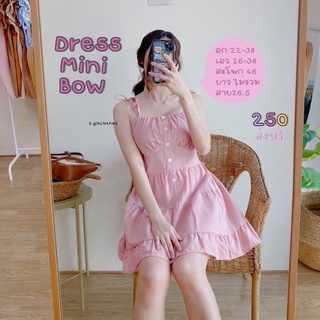 Dress mini bow |เดรสสายเดี่ยวผูกไหล่