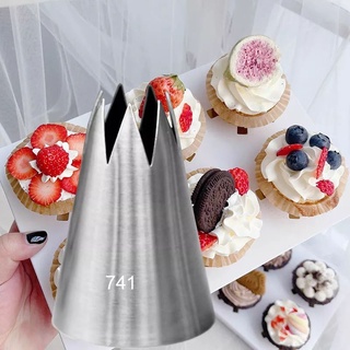 หัวบีบครีม หัวบีบครีมสแตนเลสเบอร์ 741 ฟัน 7 ซี่  French Star Piping Tips