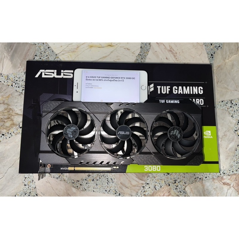 ขาย ASUS TUF Gaming GeForce RTX 3080 OC รุ่นไม่ลดแรงขุด มือสอง สภาพ 99% ประกันศูนย์ไทย 3+1 ปี