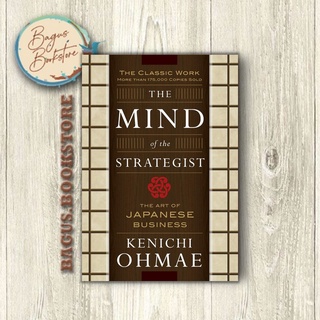 The Mind Of The Strategist - Kenichi Ohmae หนังสือภาษาอังกฤษ