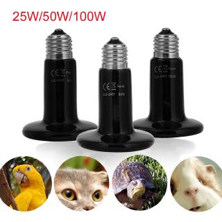 หลอดไฟเซรามิค กันความร้อน สำหรับสัตว์เลี้ยง 25 W / 50 W / 100W สำหรับเต่าบกสัตว์เลื้อยคลาน กกลูกนก