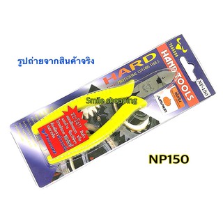 คีมตัด ปอกสาย ด้ามหนา 150mm TSUNODA NP-150G