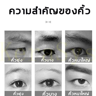 เครื่องกันคิ้วไฟฟ้า ที่กันคิ้วไฟฟ้าชาร์จUSB มีดกันคิ้ว ตกแต่งขนคิ้ว ใช้งานง่ายไม่ทำร้ายผิว ใบมีดถนอมผิวไม่ทิ้งร่องรอย