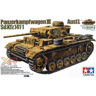 [Tamiya] 1/35 : Panzerkampfwagen III Ausf.L (TA 35215)